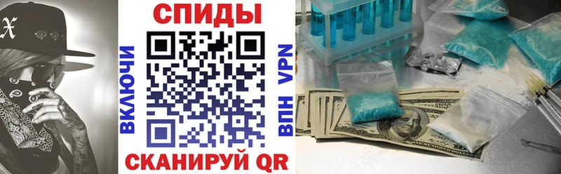 ссылка на мегу ССЫЛКА  Лиски  Амфетамин Розовый 