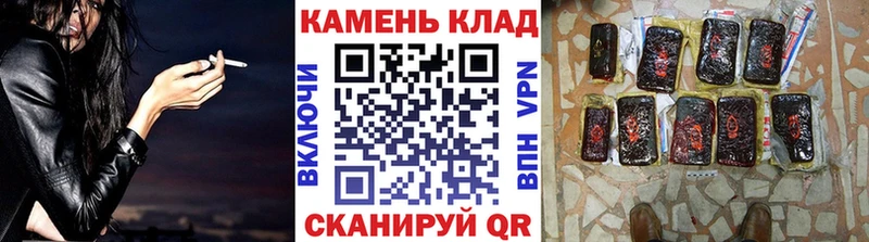 Гашиш Premium  купить закладку  Лиски 