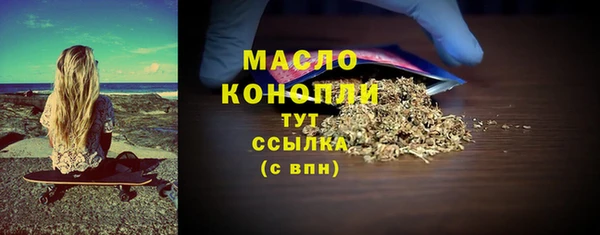 скорость mdpv Верея