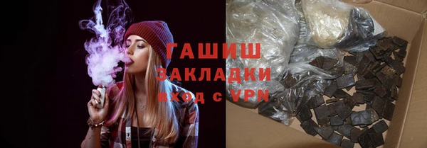 apvp Верхнеуральск