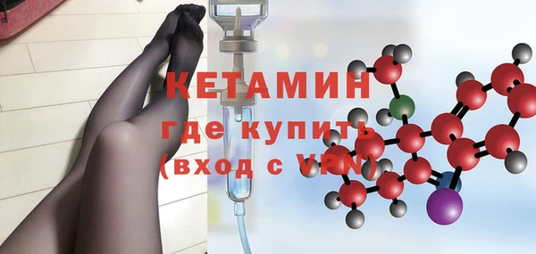 шишки Усинск