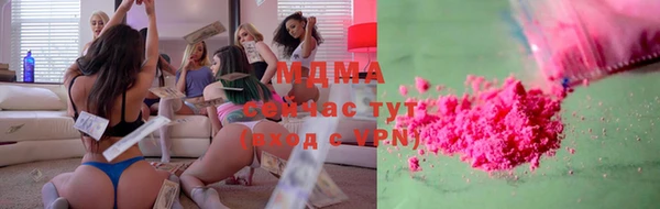 скорость mdpv Верея