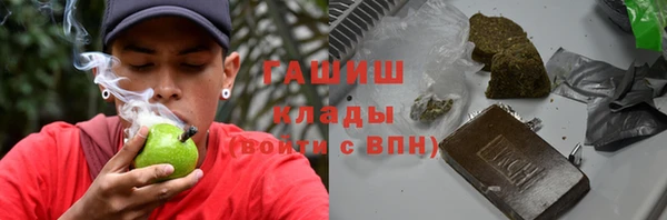 apvp Верхнеуральск