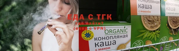 apvp Верхнеуральск