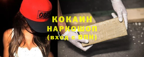 apvp Верхнеуральск