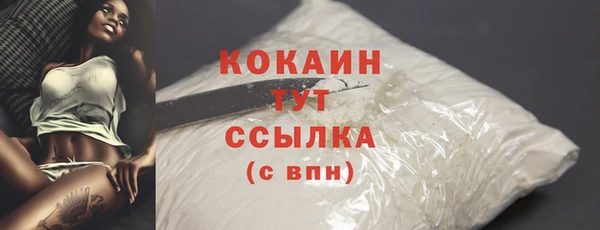 apvp Верхнеуральск