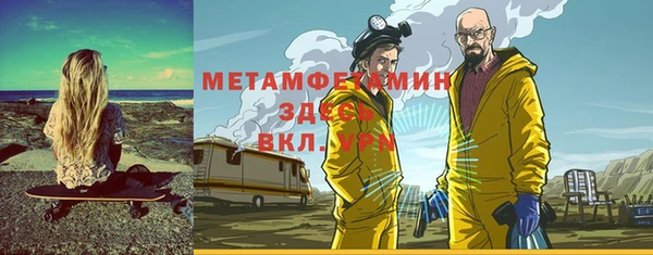 apvp Верхнеуральск