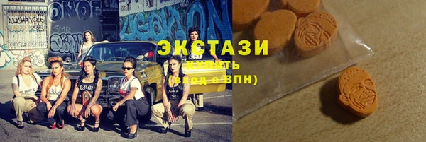 скорость mdpv Верея