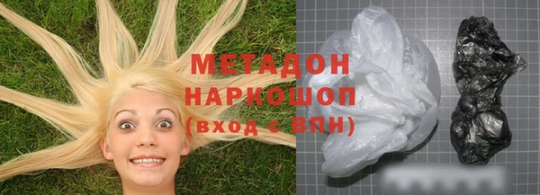 прущая мука Усмань