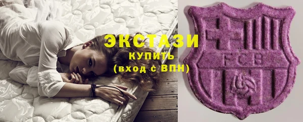 скорость mdpv Верея