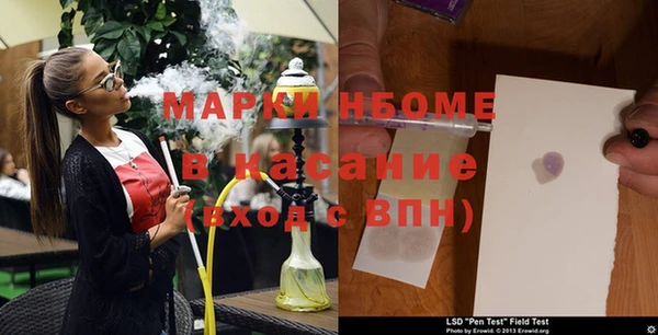 скорость mdpv Верея