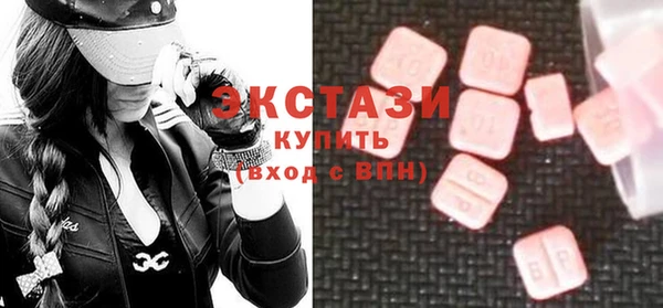 apvp Верхнеуральск