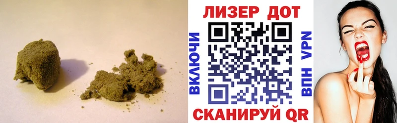 ЛСД экстази ecstasy  где купить наркотик  Лиски 