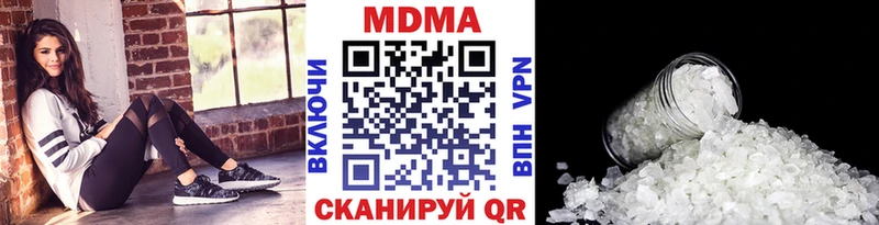 магазин продажи наркотиков  Лиски  МДМА кристаллы 