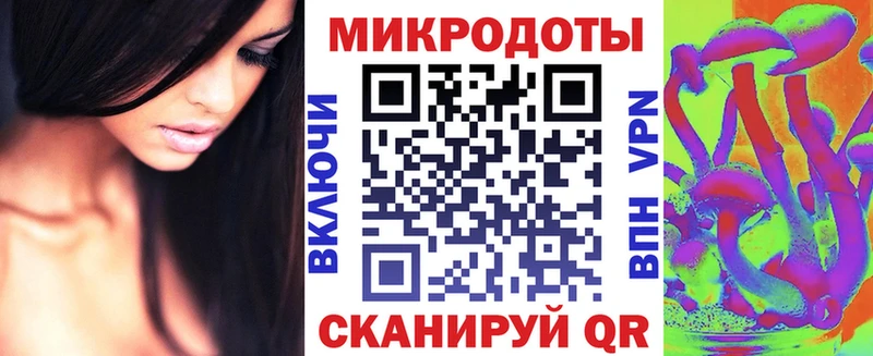 Галлюциногенные грибы мицелий  Лиски 